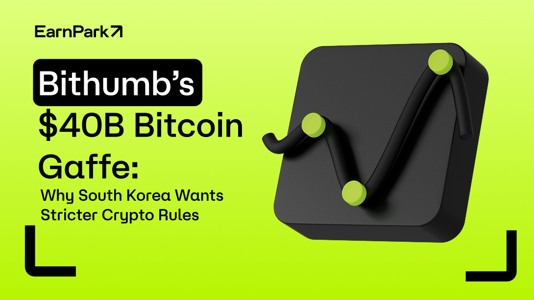 Bithumb's $40 Billion "Oops": The Typo That's Rewriting Crypto Law Worldwide